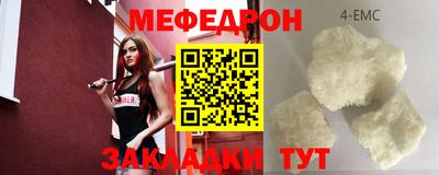 амфетамин Канаш