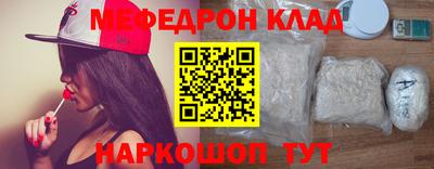 ALPHA-PVP Кандалакша
