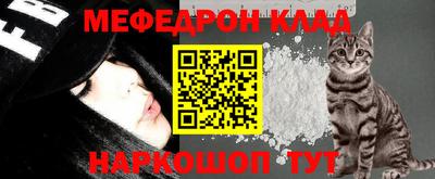 герыч Камышлов