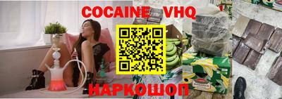 герыч Камышлов