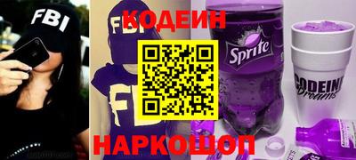 амфетамин Канаш