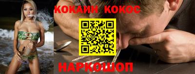 ALPHA-PVP Кандалакша