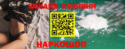 амфетамин Канаш