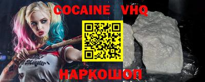 герыч Камышлов