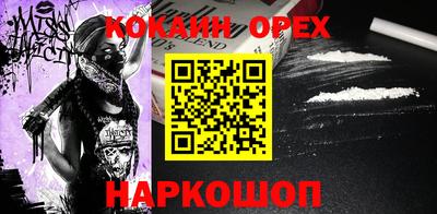 герыч Камышлов