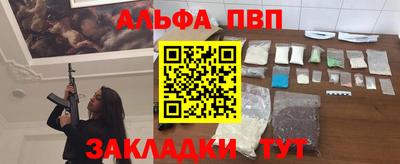 герыч Камышлов