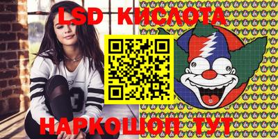 ALPHA-PVP Кандалакша