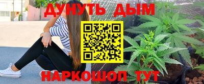 герыч Камышлов