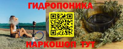амфетамин Канаш