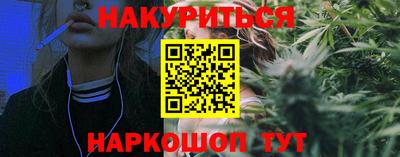 ALPHA-PVP Кандалакша