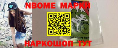 герыч Камышлов