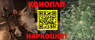 ALPHA-PVP Кандалакша