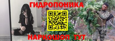 амфетамин Канаш