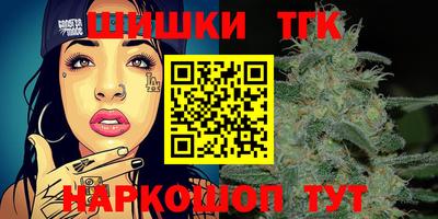 амфетамин Канаш