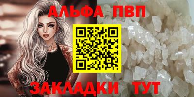 герыч Камышлов
