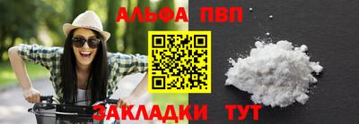герыч Камышлов