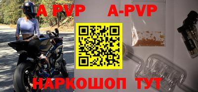 герыч Камышлов