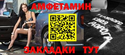 герыч Камышлов