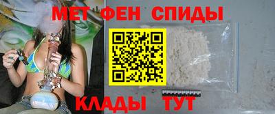 ALPHA-PVP Кандалакша