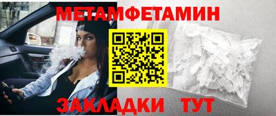 герыч Камышлов