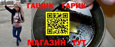 герыч Камышлов