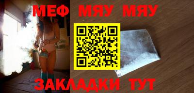 амфетамин Канаш