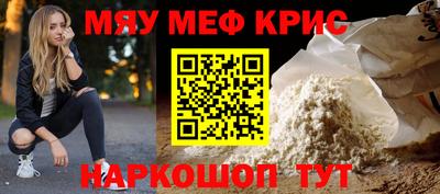 амфетамин Канаш