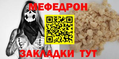 герыч Камышлов